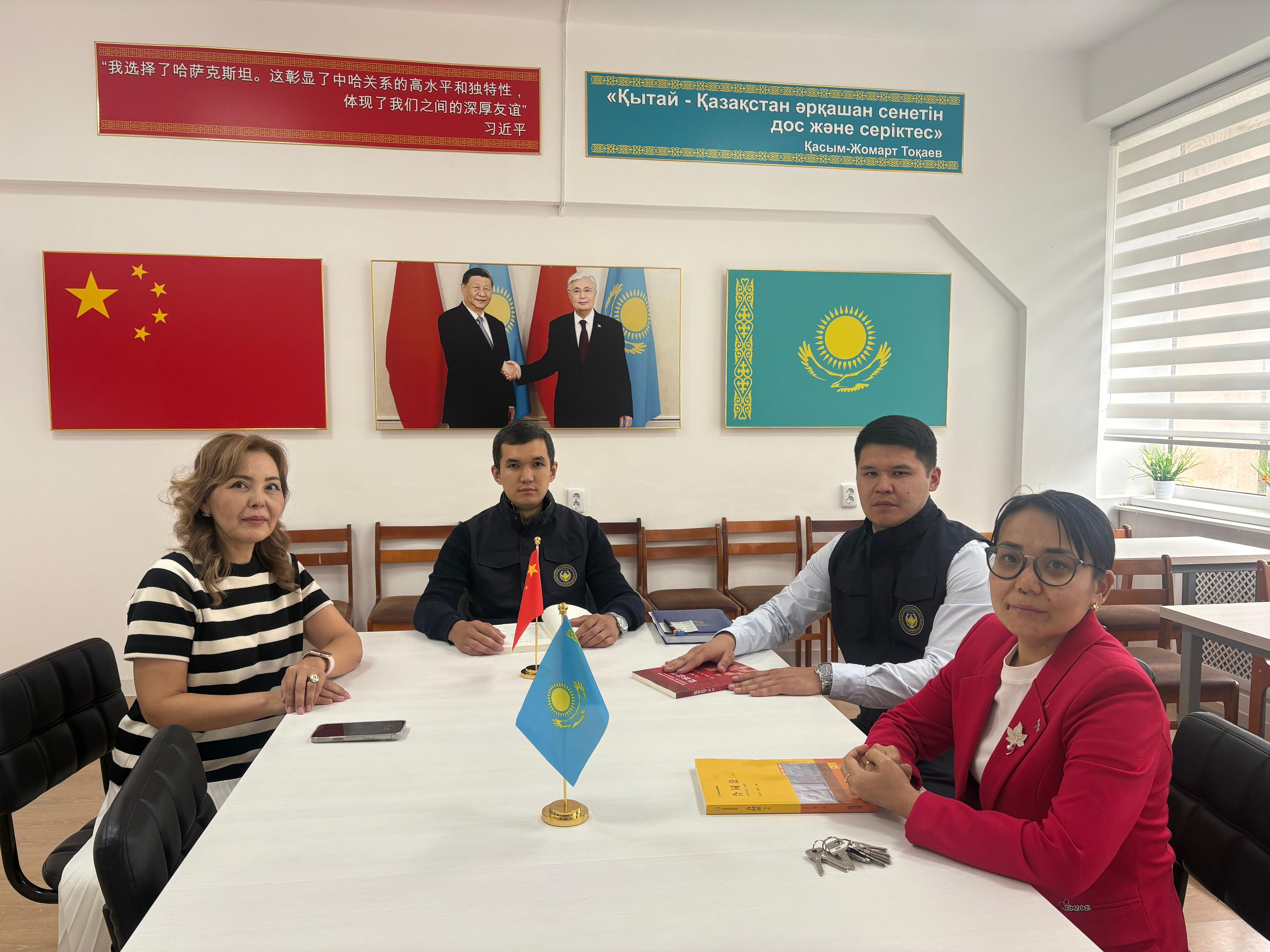 Киберқауіпсіздік мәселелері талқыланды